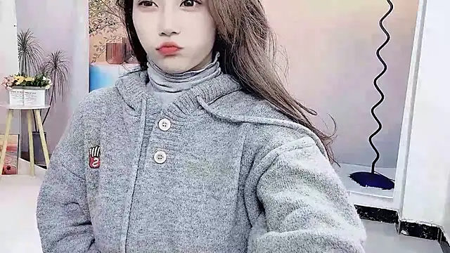 Snapshot of fafa-888 chatting on December 20, 2024, 1:43 pm fafa-888 online show from December 20, 2024, 1:43 pm