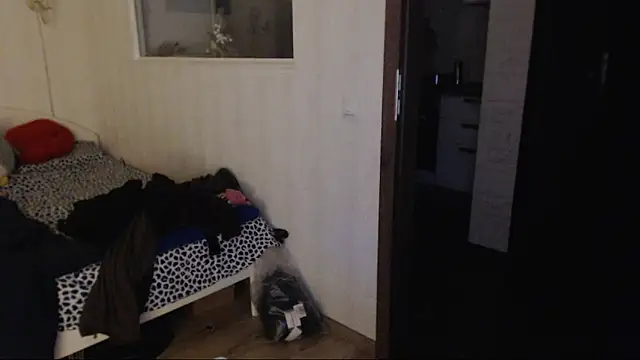 Snapshot of amanda_kiss_kiss chatting on December 14, 2024, 4:20 pm amanda kiss kiss online show from December 14, 2024, 4:20 pm