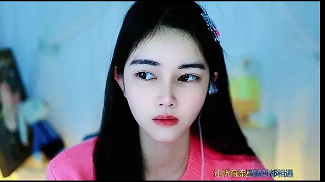 Judy520 online show from February 28, 2025, 2:20 am