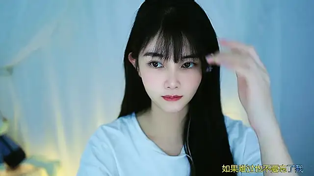 Judy520 online show from March 5, 2025, 4:02 am