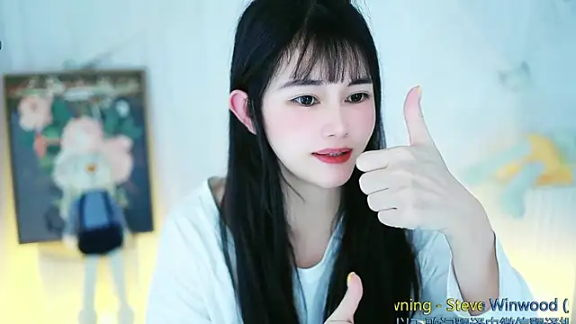 Judy520 online show from March 8, 2025, 8:11 am