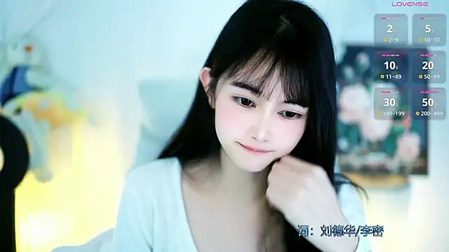 Judy520 online show from March 18, 2025, 10:57 am