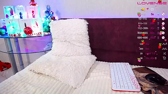 Snapshot of AlienBaby_ chatting on December 13, 2024, 12:09 am AlienBaby online show from December 13, 2024, 12:09 am