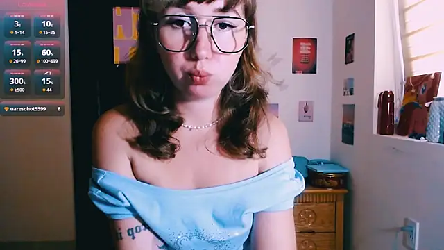 Cosmo Riri online show from April 5, 2026, 6:10 am