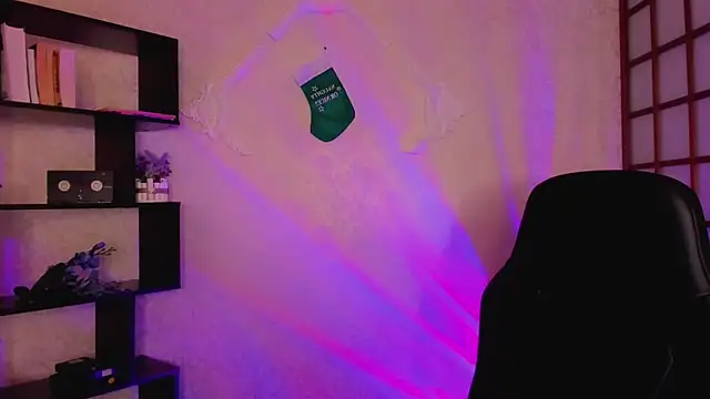 Snapshot of KateCuddle chatting on December 26, 2024, 5:26 am KateCuddle online show from December 26, 2024, 5:26 am