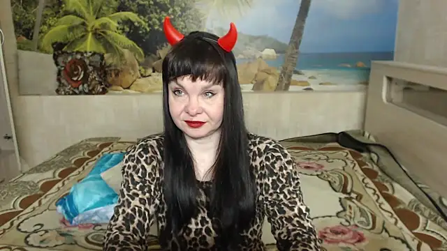 Aphelandra online show from March 15, 2026, 11:22 pm