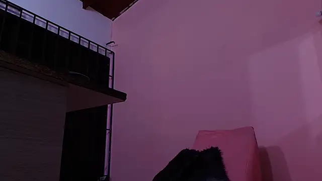 celeste sea online show from October 4, 2025, 7:12 pm