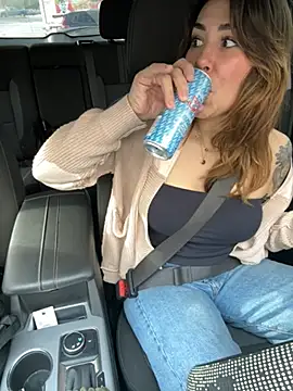 LeaGambit   online show from February 20, 2026, 4:29 pm