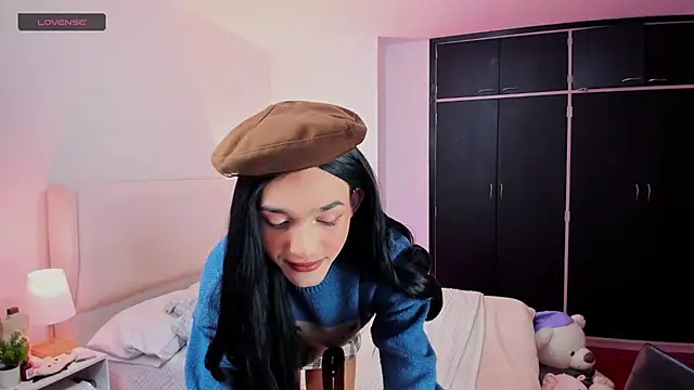 Ainhoads online show from December 27, 2024, 2:04 am