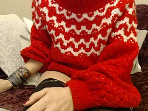 Galadriel online show from February 16, 2026, 3:13 am