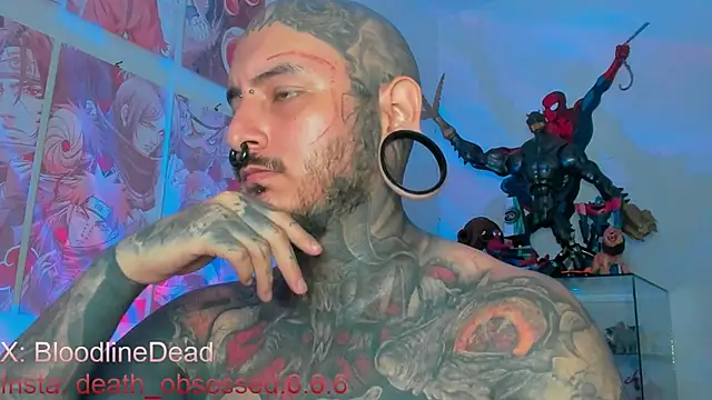 Snapshot of DEATHINK666XX chatting on September 29, 2025, 5:18 pm DEATHINK666XX online show from September 29, 2025, 5:18 pm