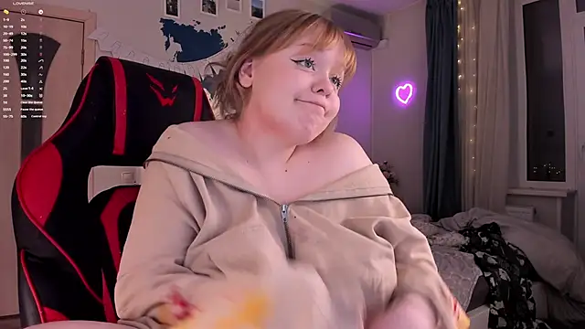 Snapshot of LisaLaas chatting on December 14, 2024, 1:16 pm LisaLaas online show from December 14, 2024, 1:16 pm