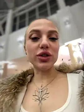 Snapshot of pinkstar_ chatting on December 7, 2024, 10:01 am pinkstar online show from December 7, 2024, 10:01 am