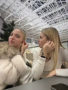 Snapshot of pinkstar_ chatting on January 7, 2025, 10:11 am pinkstar online show from January 7, 2025, 10:11 am