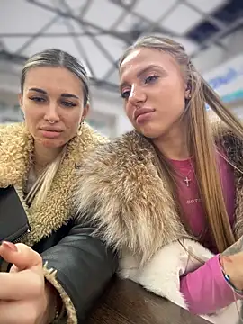 Snapshot of pinkstar_ chatting on February 11, 2025, 8:05 am pinkstar online show from February 11, 2025, 8:05 am