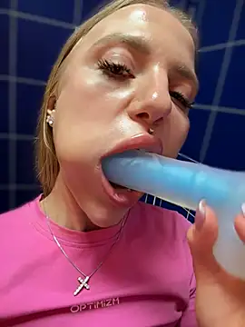 Snapshot of pinkstar_ chatting on February 17, 2025, 9:13 am pinkstar online show from February 17, 2025, 9:13 am