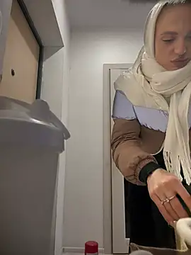 Snapshot of pinkstar_ chatting on March 14, 2025, 5:38 am pinkstar online show from March 14, 2025, 5:38 am