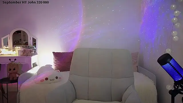 ImKeira online show from September 25, 2025, 7:06 pm