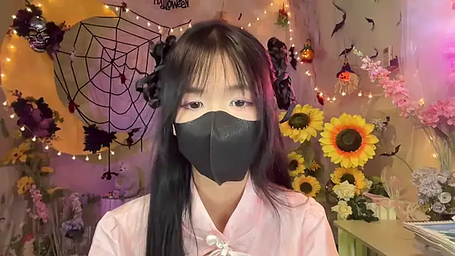 Your-Sunshine online show from October 16, 2025, 3:46 pm