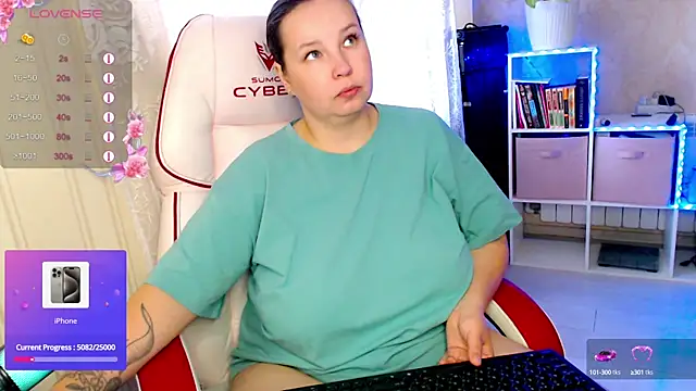 Snapshot of RaideneiX chatting on September 18, 2025, 2:57 am RaideneiX online show from September 18, 2025, 2:57 am