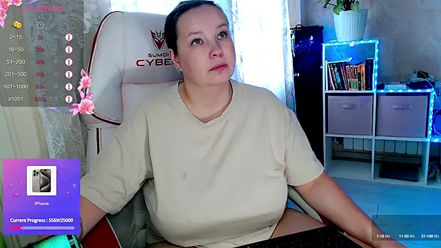 Snapshot of RaideneiX chatting on September 26, 2025, 3:32 am RaideneiX online show from September 26, 2025, 3:32 am