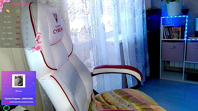 Snapshot of RaideneiX chatting on September 29, 2025, 2:38 am RaideneiX online show from September 29, 2025, 2:38 am