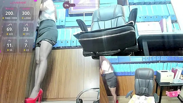 Office Sexy online show from September 22, 2025, 2:46 am