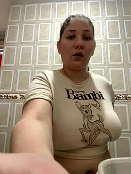 Snapshot of Celestedubois chatting on October 23, 2025, 8:29 pm Celestedubois online show from October 23, 2025, 8:29 pm