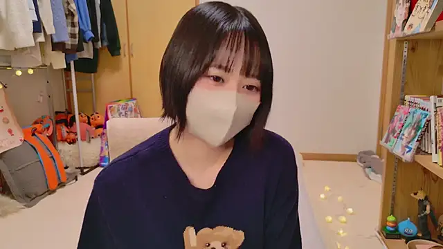 Snapshot of HIKARI_x0 chatting on January 7, 2025, 2:19 pm HIKARI x0 online show from January 7, 2025, 2:19 pm