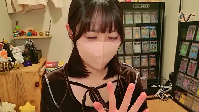 HIKARI x0 online show from November 28, 2025, 2:09 pm