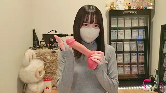 HIKARI x0 online show from March 3, 2026, 2:23 pm