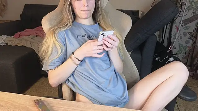 Nate   online show from December 3, 2025, 4:20 am