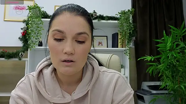 Snapshot of SelineSole chatting on January 5, 2025, 4:16 pm SelineSole online show from January 5, 2025, 4:16 pm