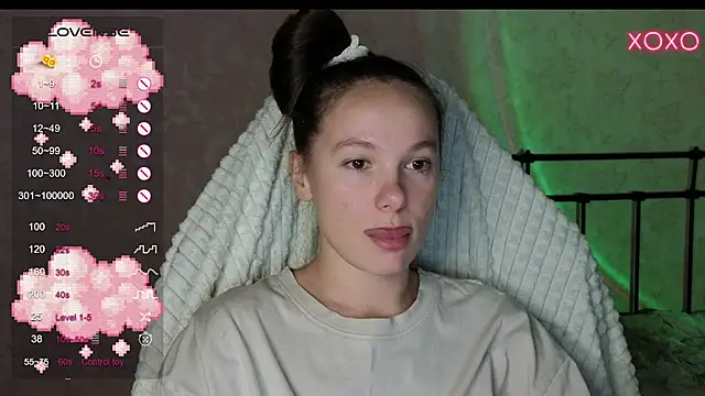 lil luna x online show from December 12, 2024, 8:21 pm