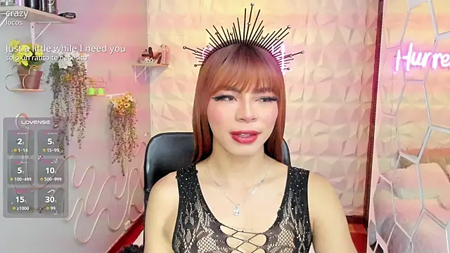 hurrencam online show from September 19, 2025, 1:45 pm