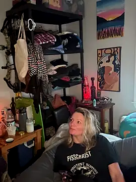 Terrafirma online show from December 14, 2025, 6:12 pm