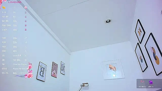 littlee emilyy  online show from March 5, 2025, 3:08 am