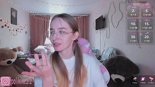 Snapshot of MoonDust chatting on April 21, 2026, 2:23 pm MoonDust online show from April 21, 2026, 2:23 pm