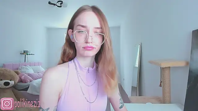 Snapshot of MoonDust chatting on June 29, 2026, 10:48 am MoonDust online show from June 29, 2026, 10:48 am
