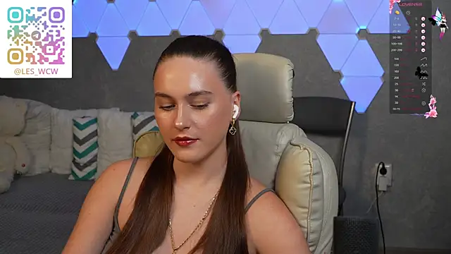 HarleyDeess online show from January 12, 2026, 8:47 pm