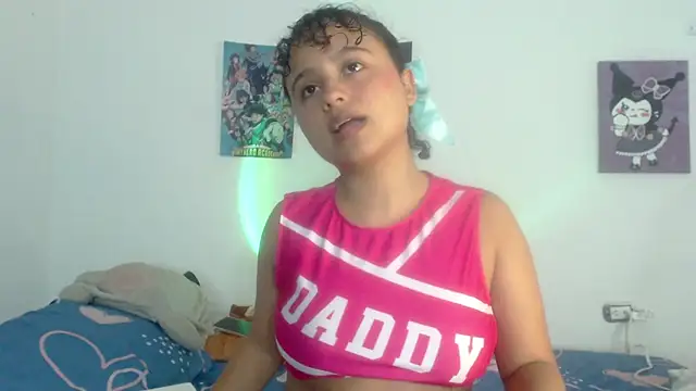 Snapshot of lou_cute chatting on January 20, 2025, 1:07 am lou cute online show from January 20, 2025, 1:07 am