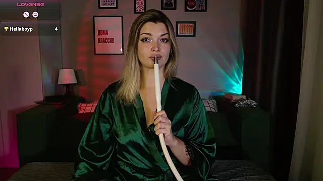 Snapshot of LancasterLady chatting on October 18, 2025, 2:51 pm LancasterLady online show from October 18, 2025, 2:51 pm