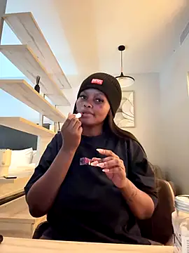 Neelo-Smith online show from December 17, 2025, 5:08 pm