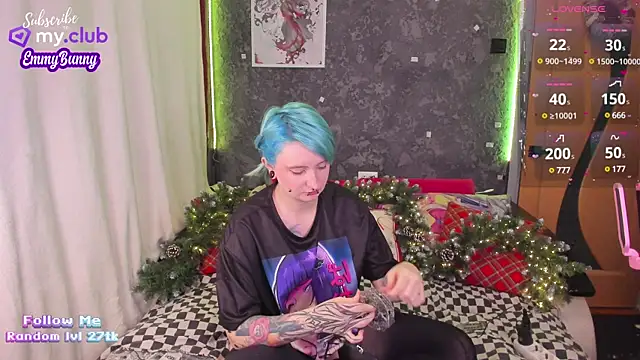 EmmyBunny online show from December 11, 2024, 4:42 pm