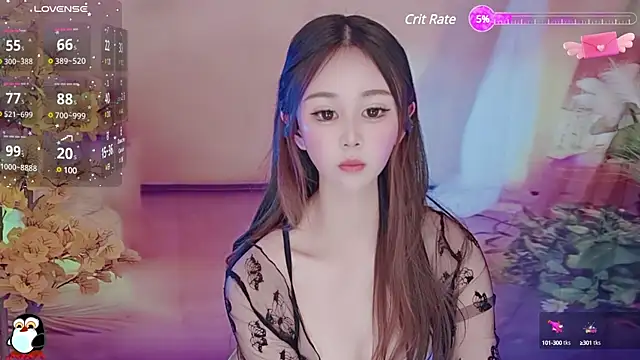 Aimee-520 online show from February 21, 2025, 5:09 pm