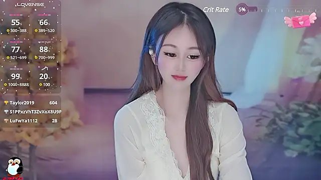 Aimee-520 online show from February 26, 2025, 4:24 pm