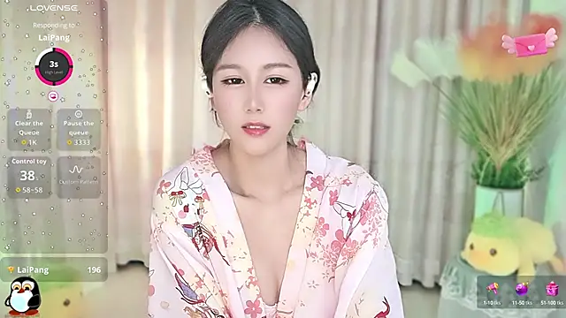 Aimee-520 online show from September 10, 2025, 12:10 am