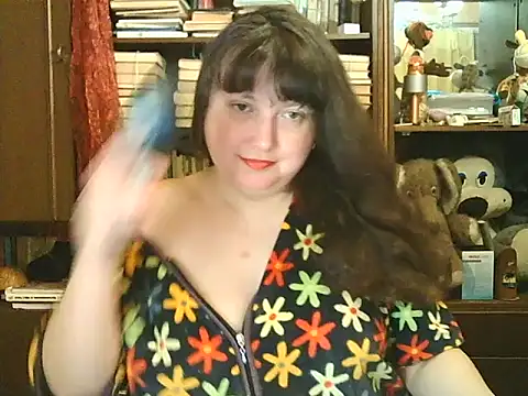 Snapshot of CarrieQPeach chatting on February 17, 2026, 7:31 pm CarrieQPeach online show from February 17, 2026, 7:31 pm