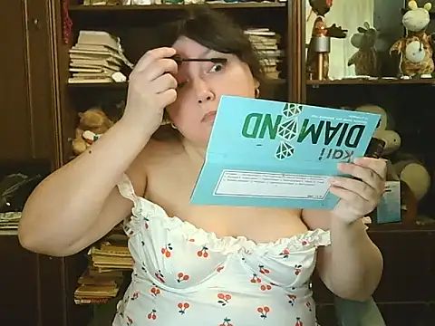 CarrieQPeach online show from April 14, 2026, 2:45 pm