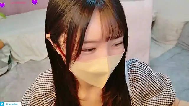 anchan  online show from July 4, 2026, 12:55 pm